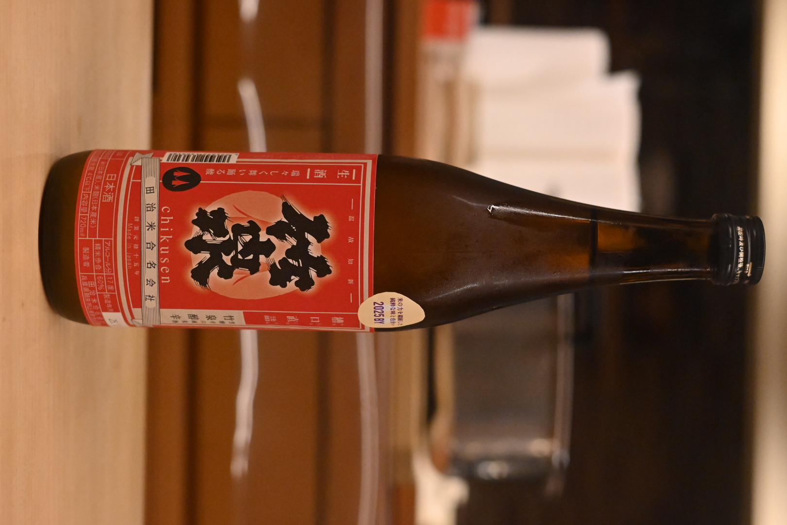 dsc_3085.jpeg