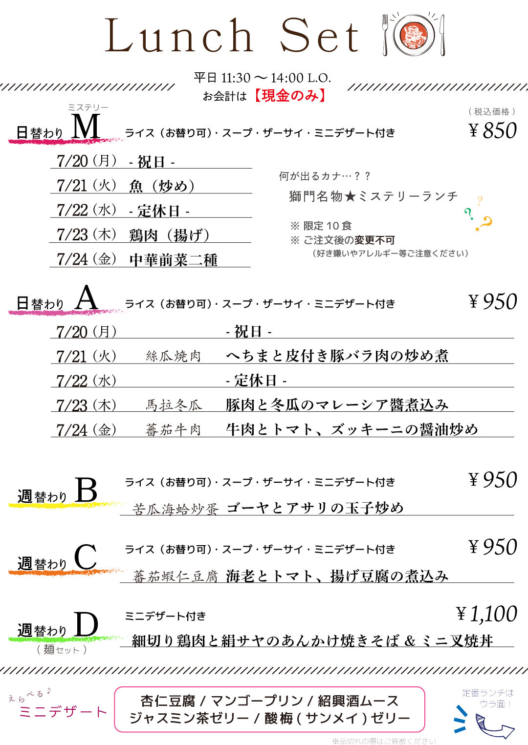 1000005148.jpg