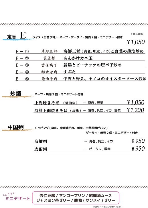1000003058.jpg