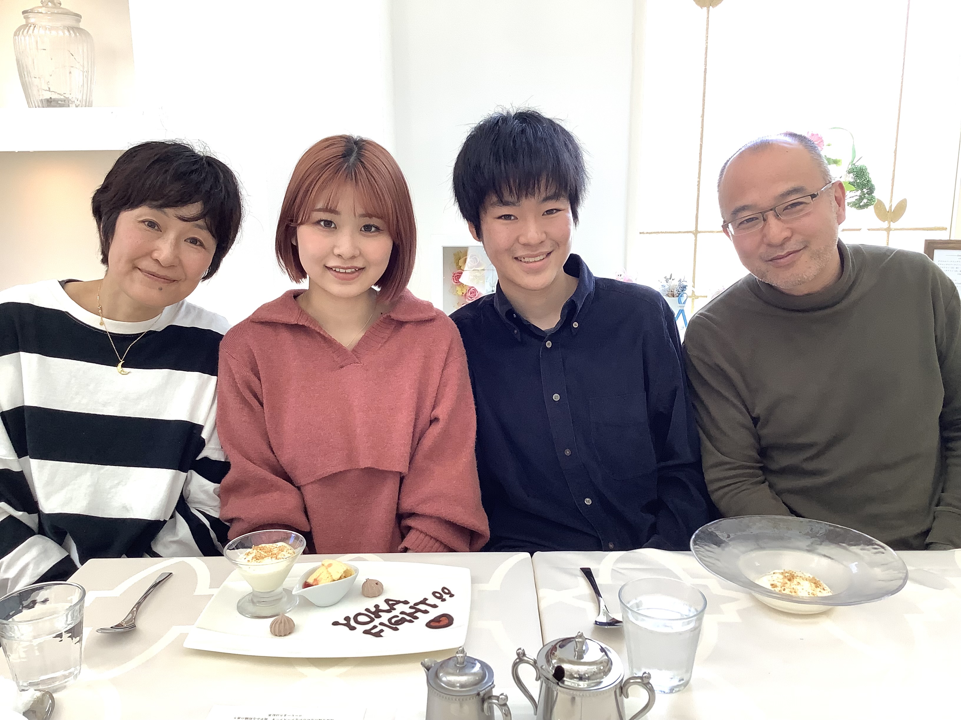 20230330はせがわじゅん.jpg