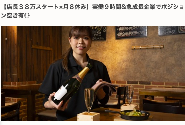 スクリーンショット 2025-04-22 11.56.31.png