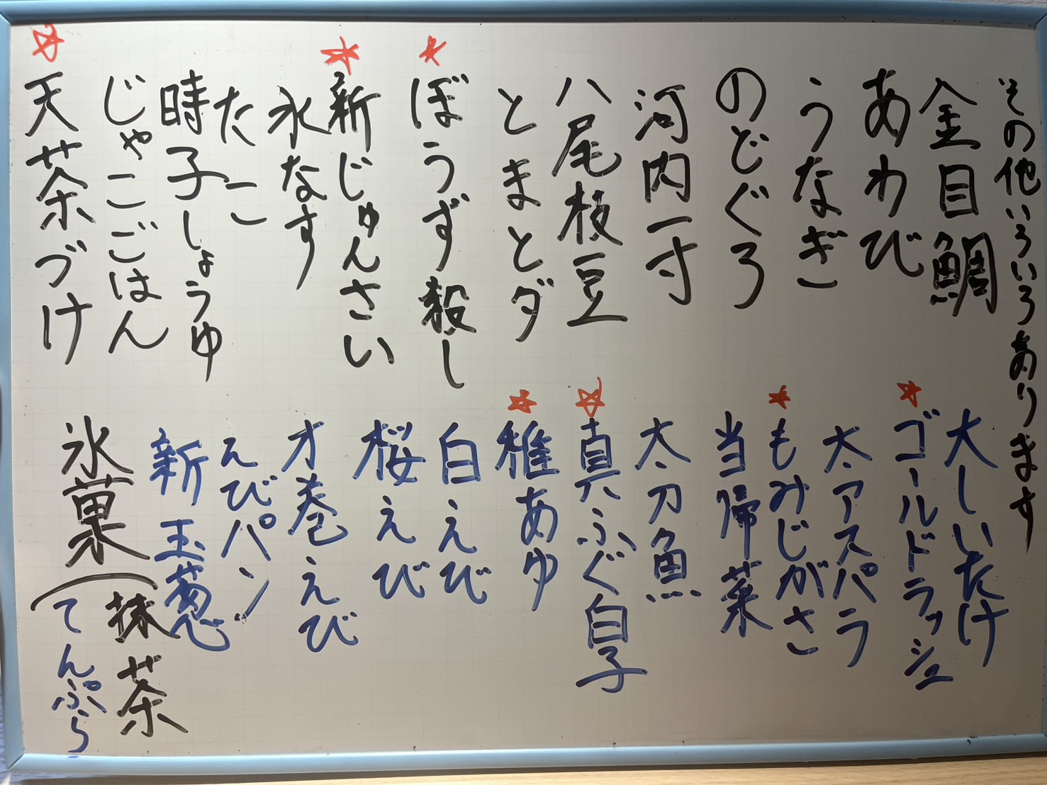 s__26492930.jpg