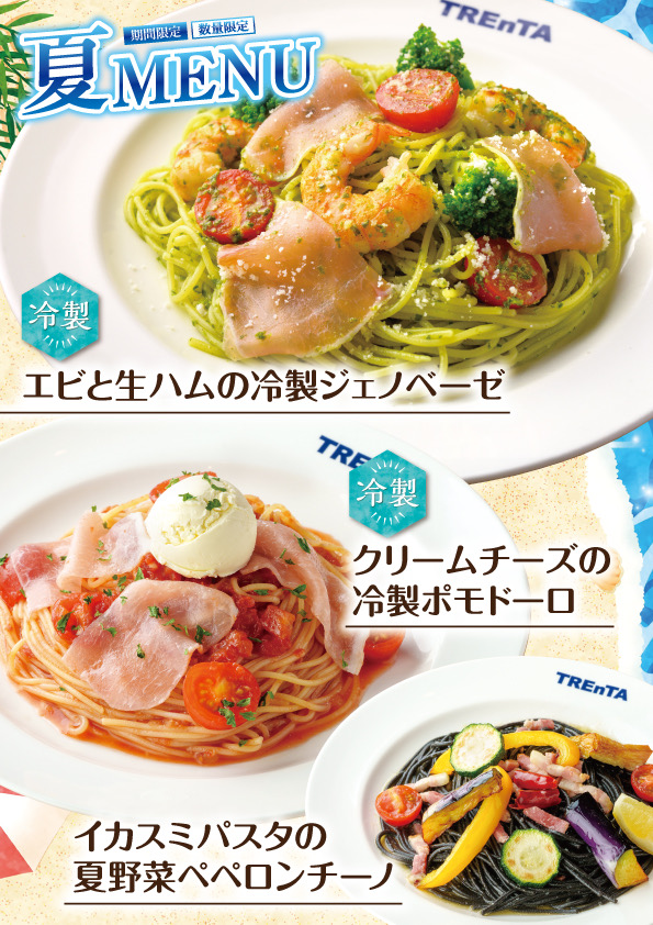 line_oa_chat_260717_152128.jpg