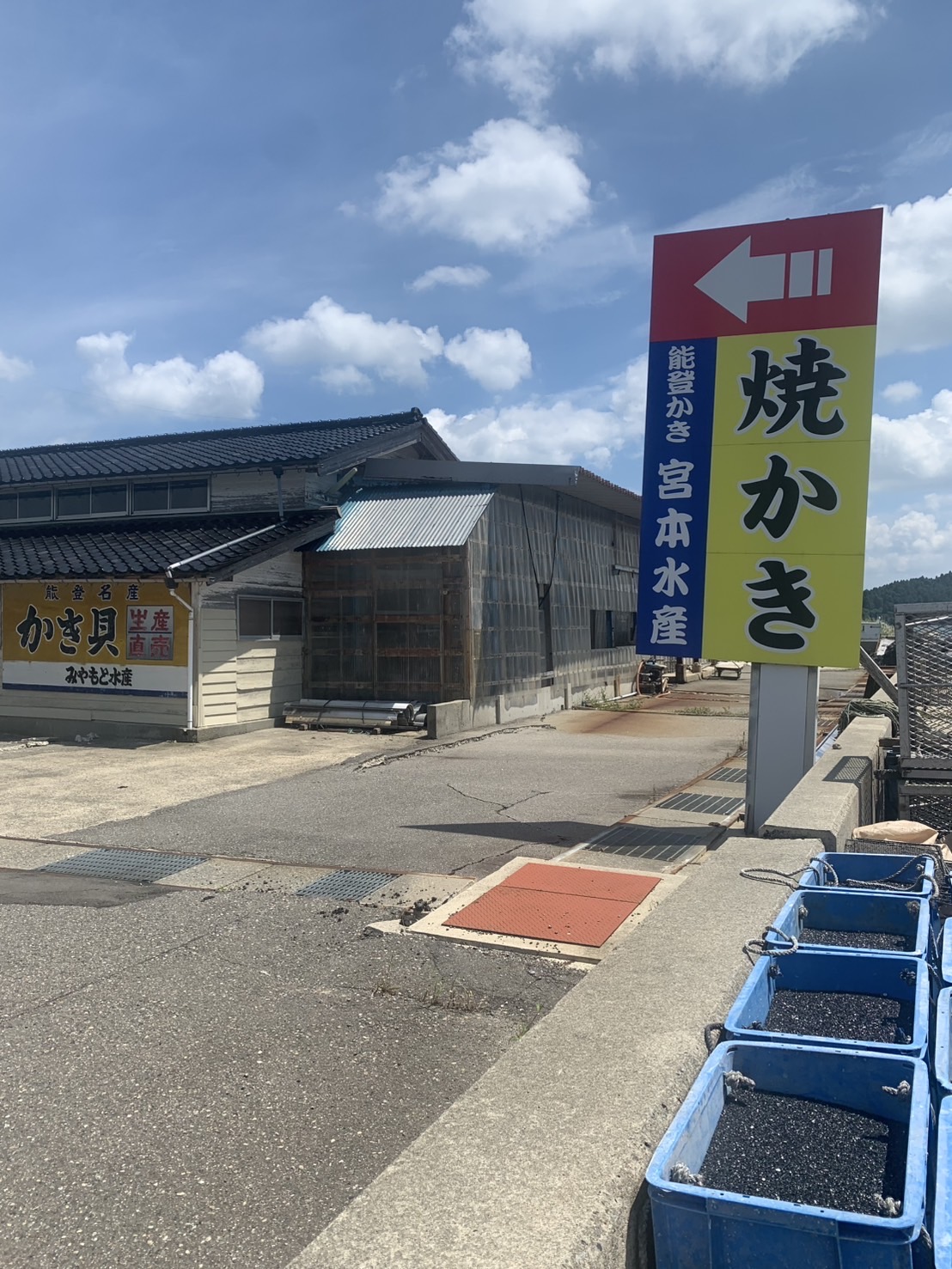 img_3552.jpeg