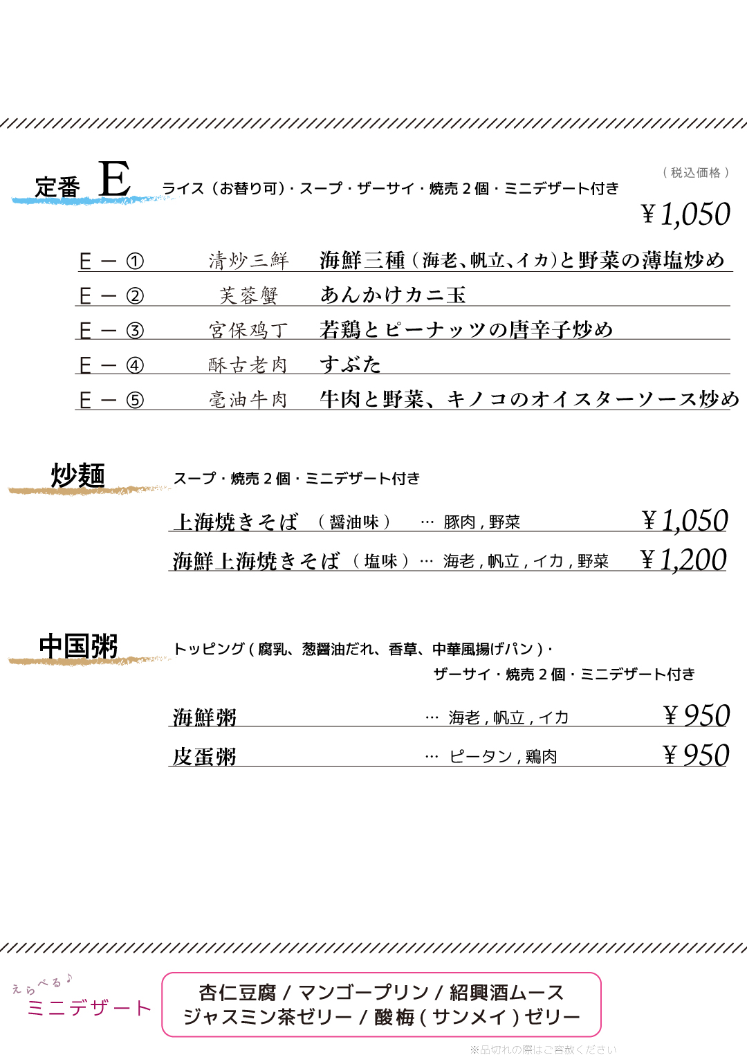 1000005274.jpg