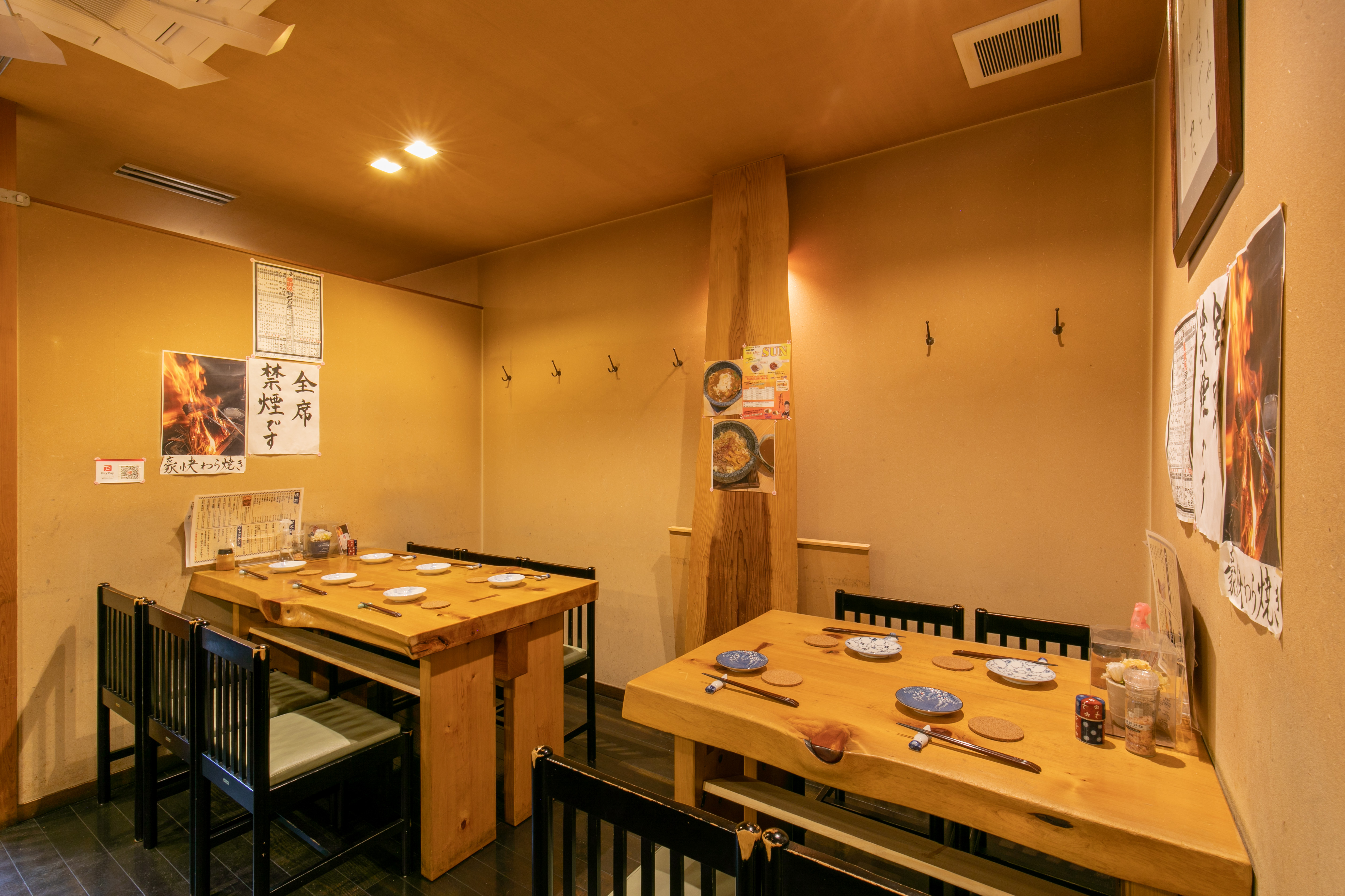 店内_001.jpg