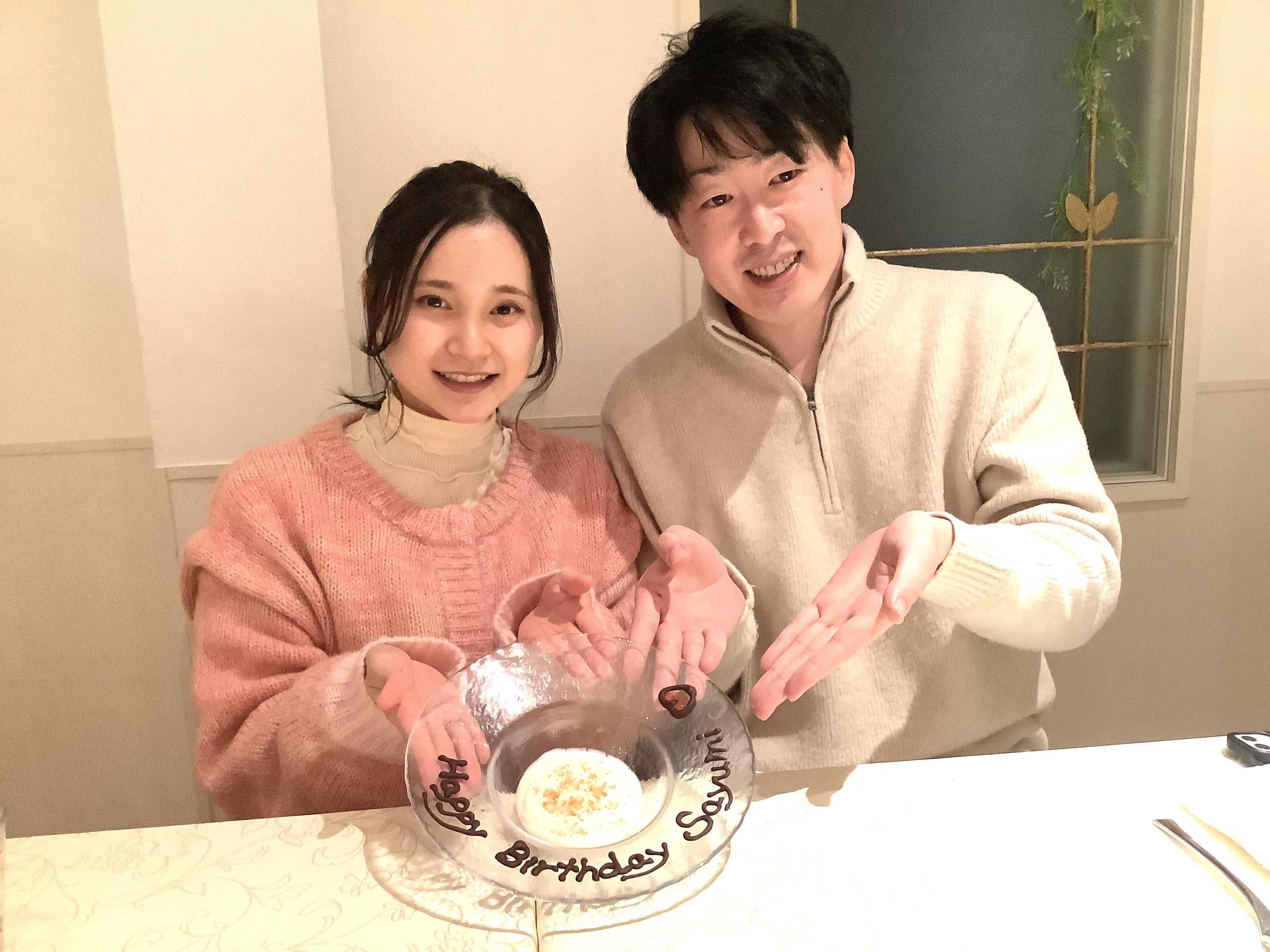 20221229向田 夏伽理様.jpg
