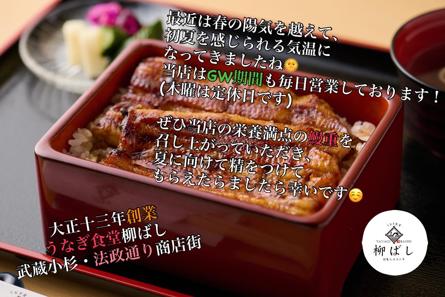 60b2d23e-c3fe-49d5-b491-40704f322a1b.jpeg
