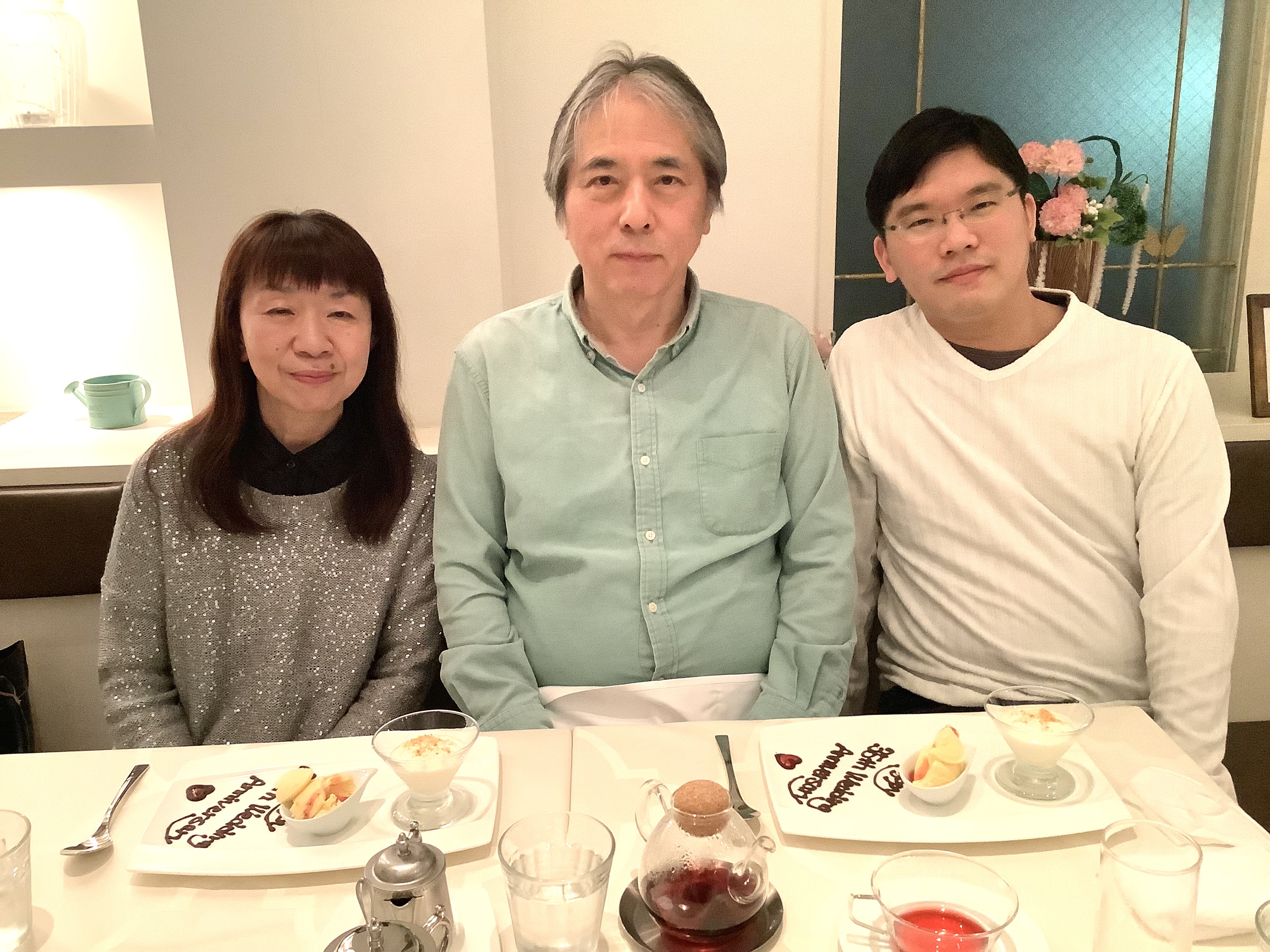 20230325おちあいまもる.jpg