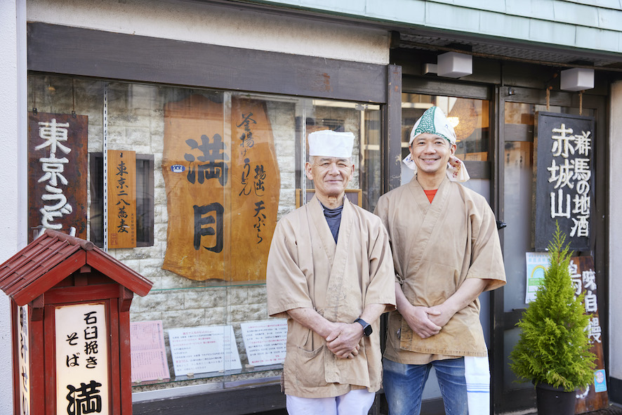 店主たち