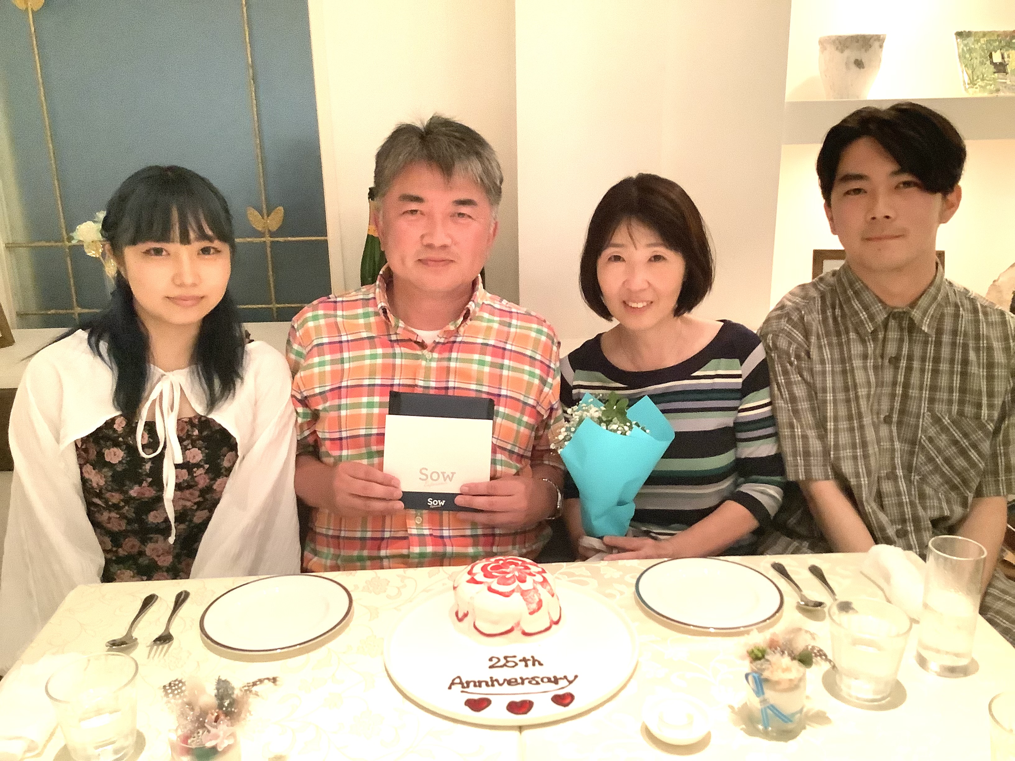 20230708木村 尚子.jpg