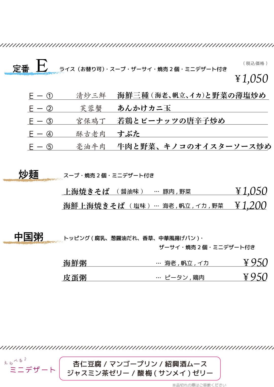 1000003134.jpg