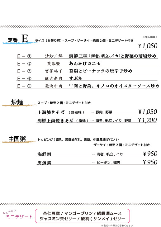 1000002378.jpg