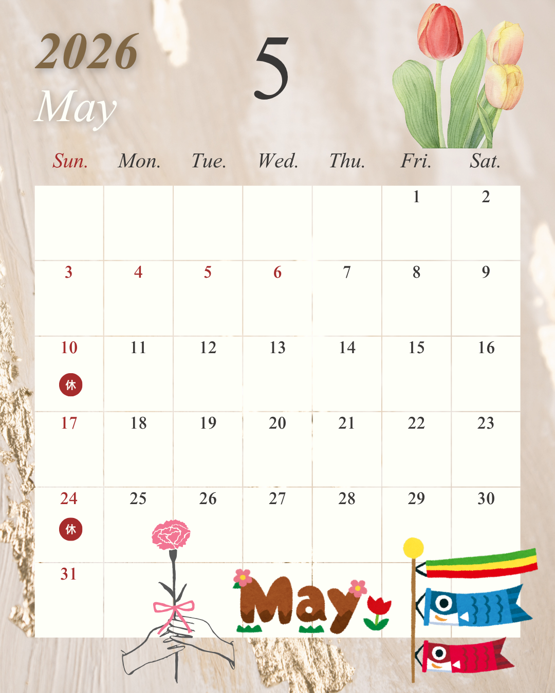 ベージュ ゴールド エレガント シンプル 2026年1月〜12月  営業カレンダー  インスタグラムの投稿 (5).png