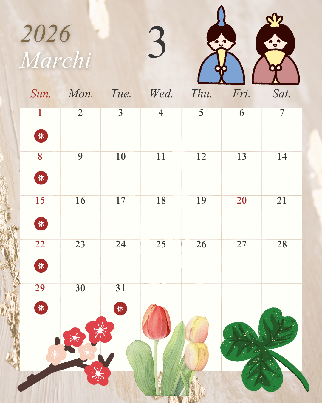 ベージュ ゴールド エレガント シンプル 2026年1月〜12月  営業カレンダー  インスタグラムの投稿 (3).png