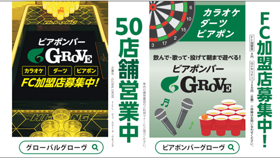 画像1.png