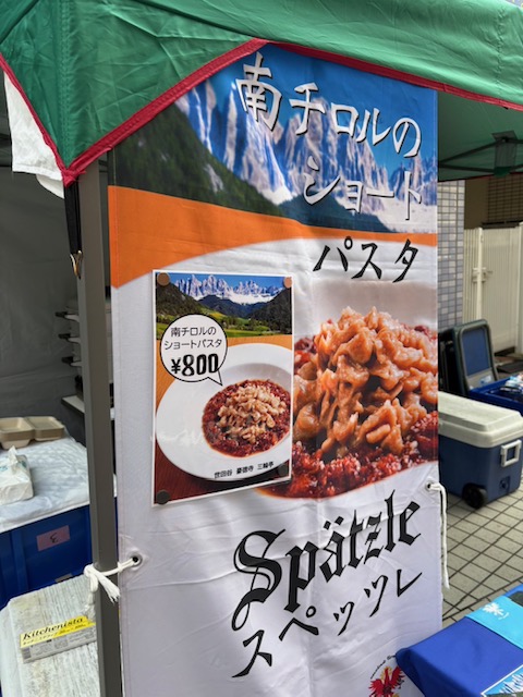 image0 (003).jpeg