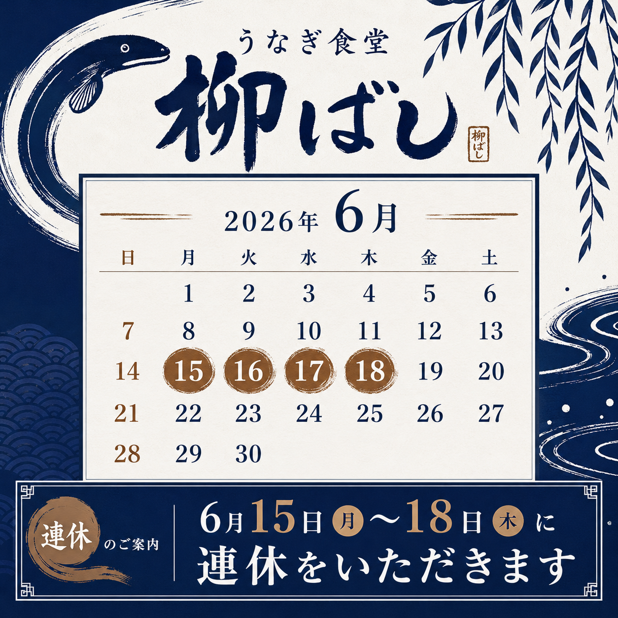 c3528ed1-6dae-4e92-8d02-a6afaea923e9.png