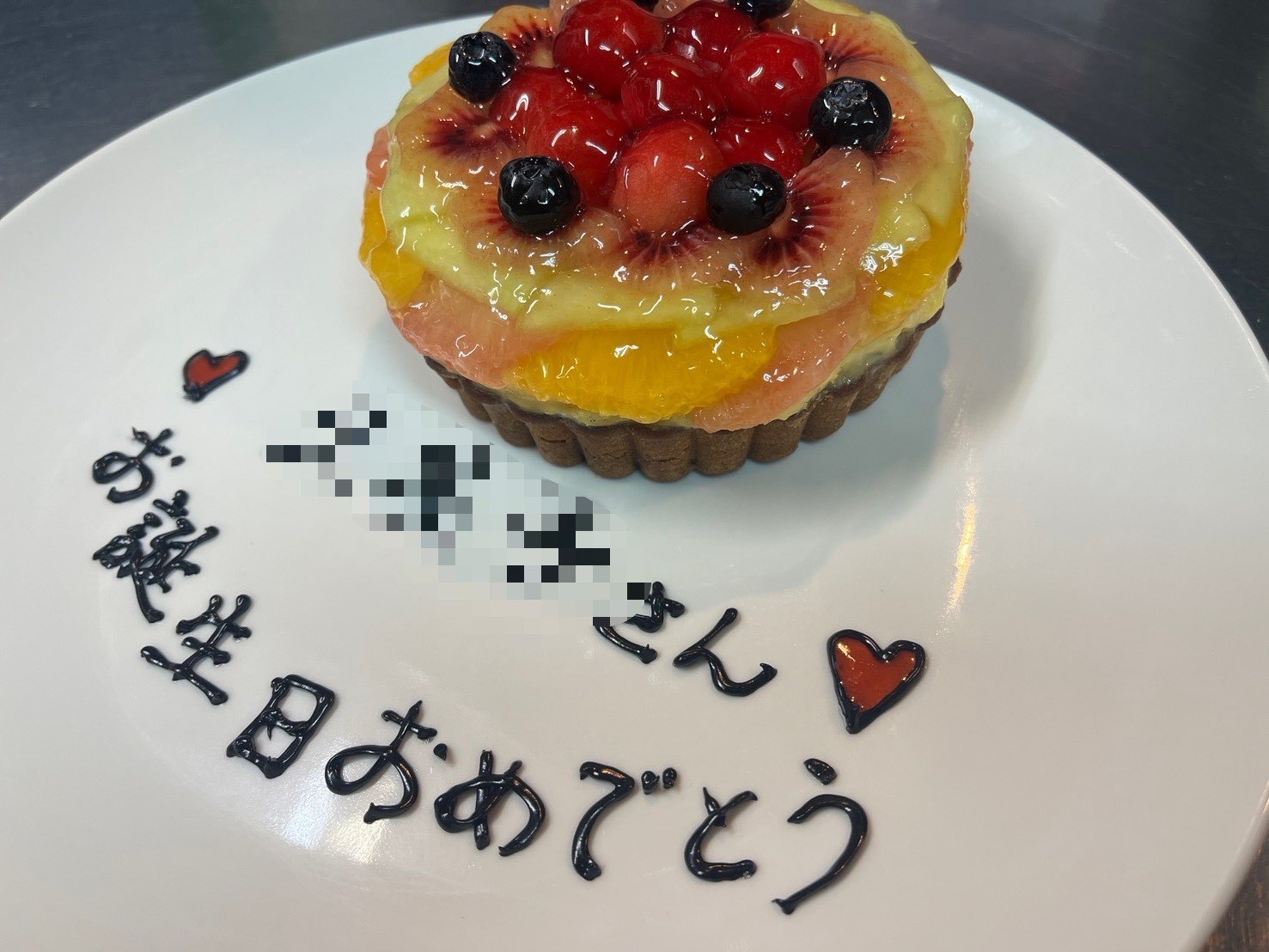 s__557244426