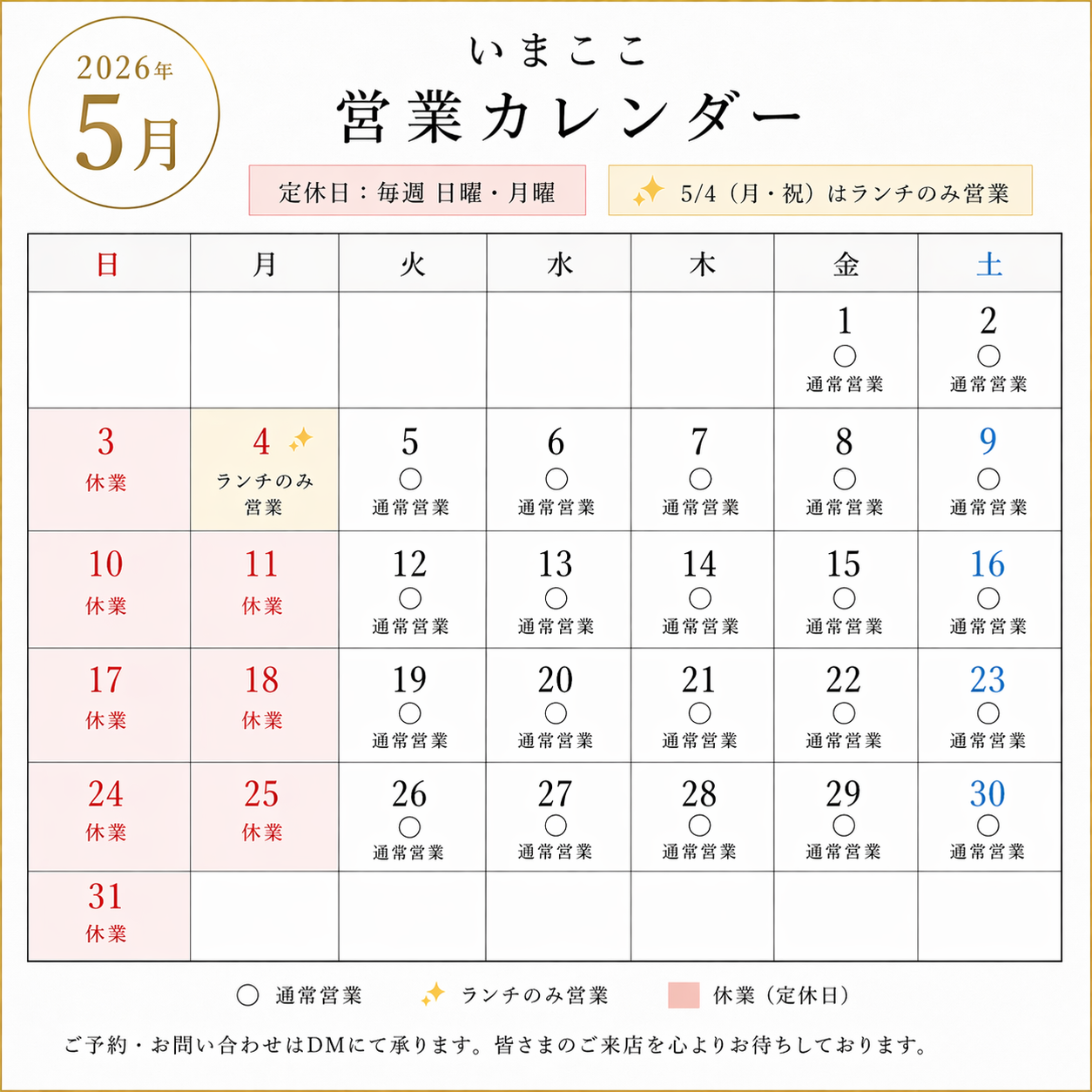 5abf8e09-c741-46ee-9316-37951284499b.png