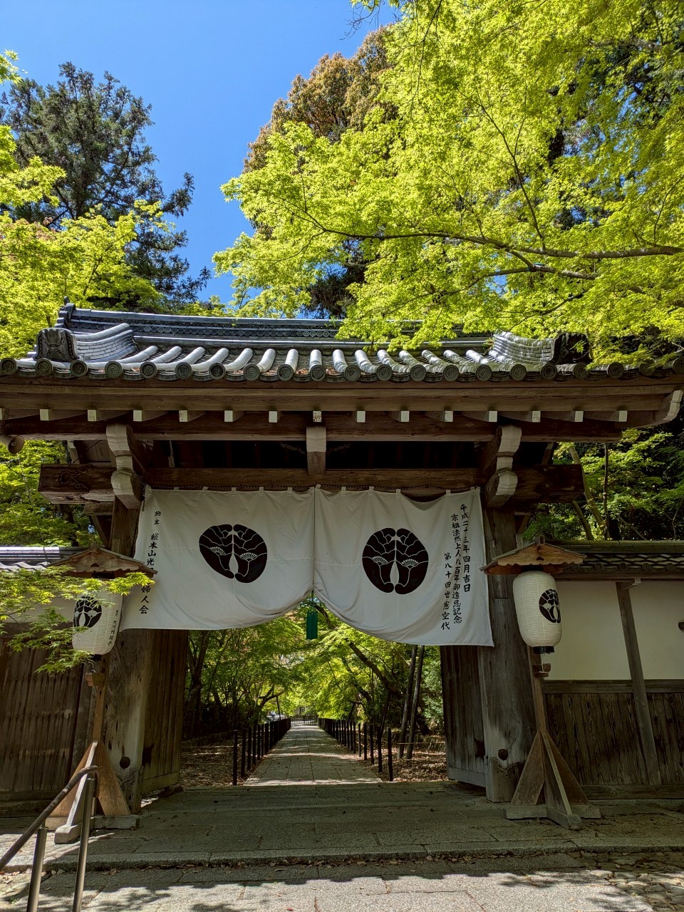 line_album_総本山光明寺　御忌会　団体参拝　令和7年4月21日_250422_2.jpg