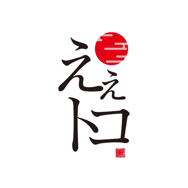 8x53qx9xm5-logo_f721ef0c2df2a91b3fc75d338451bff4.jpg
