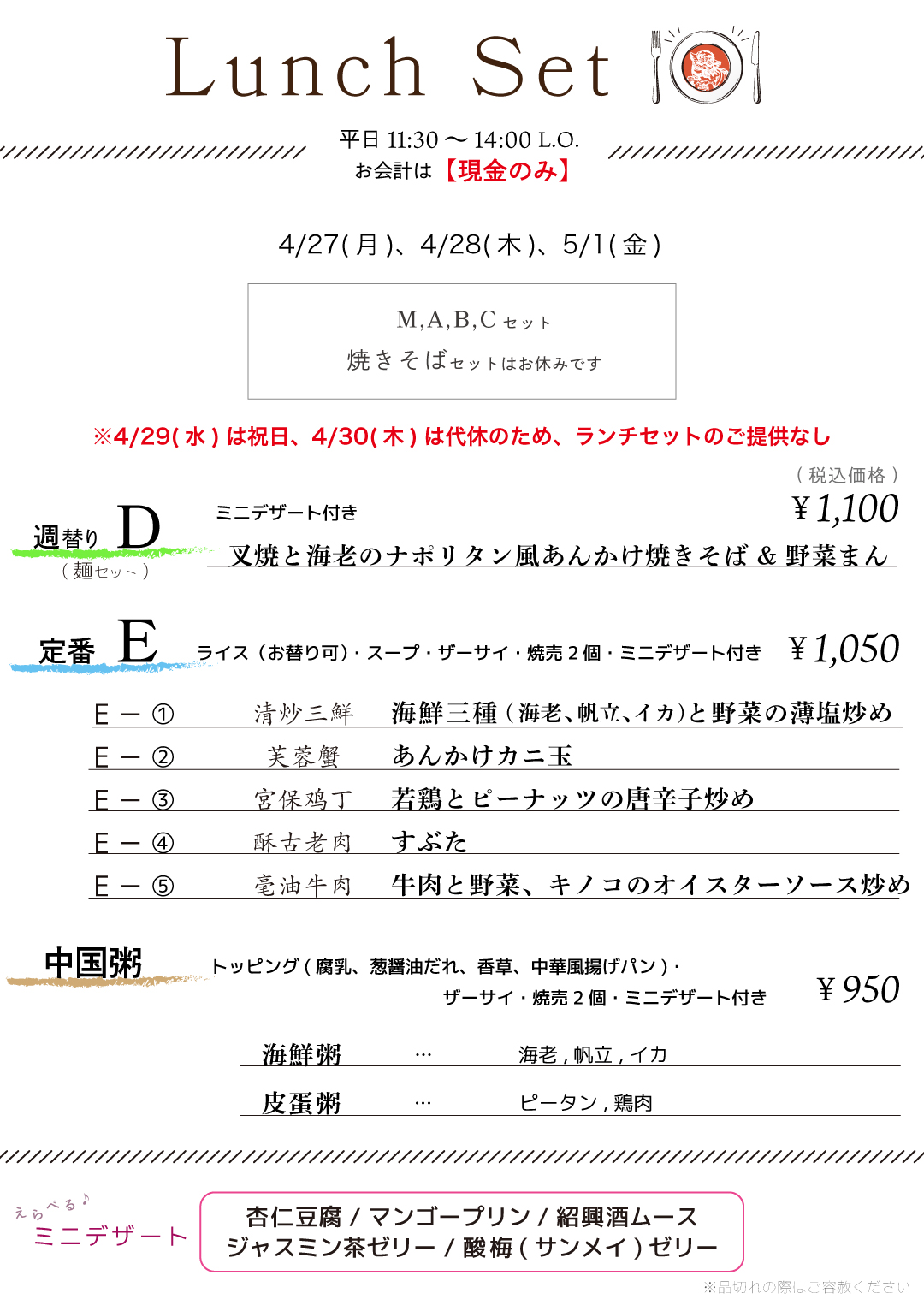 1000004557.jpg
