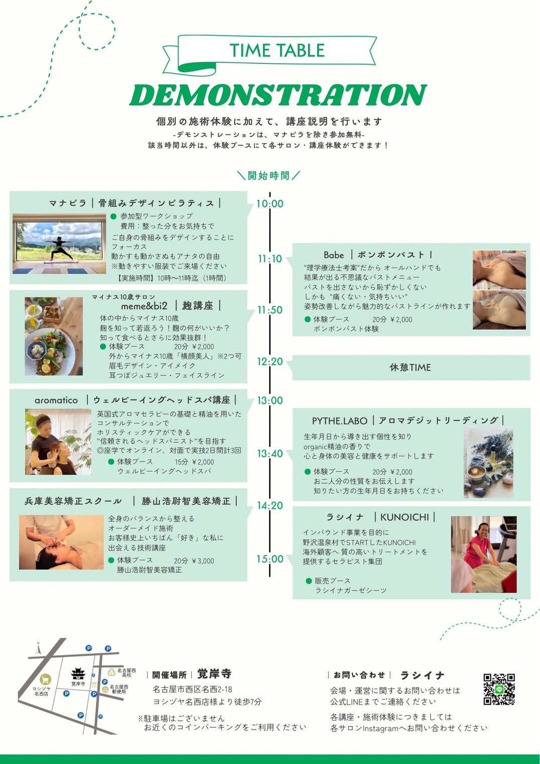 s__175783945.jpg