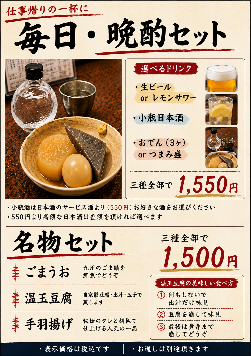 chatgpt image 2026年5月29日 23_48_56.png