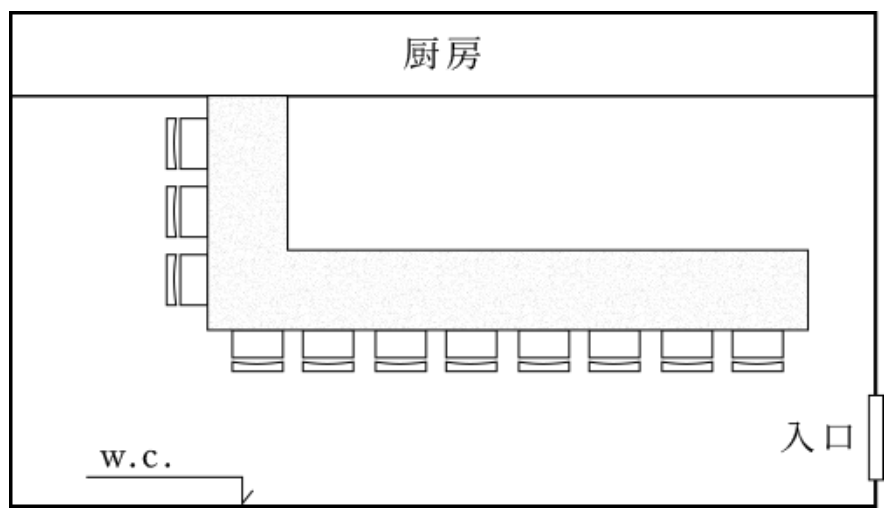 スクリーンショット 2025-07-11 155759.png