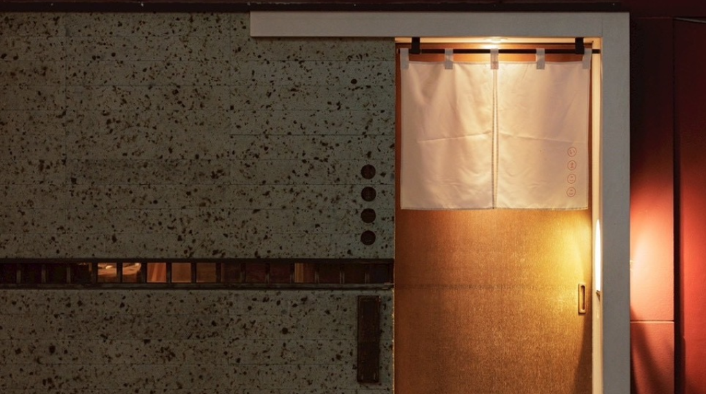 渋谷 接待 和食 (3).png