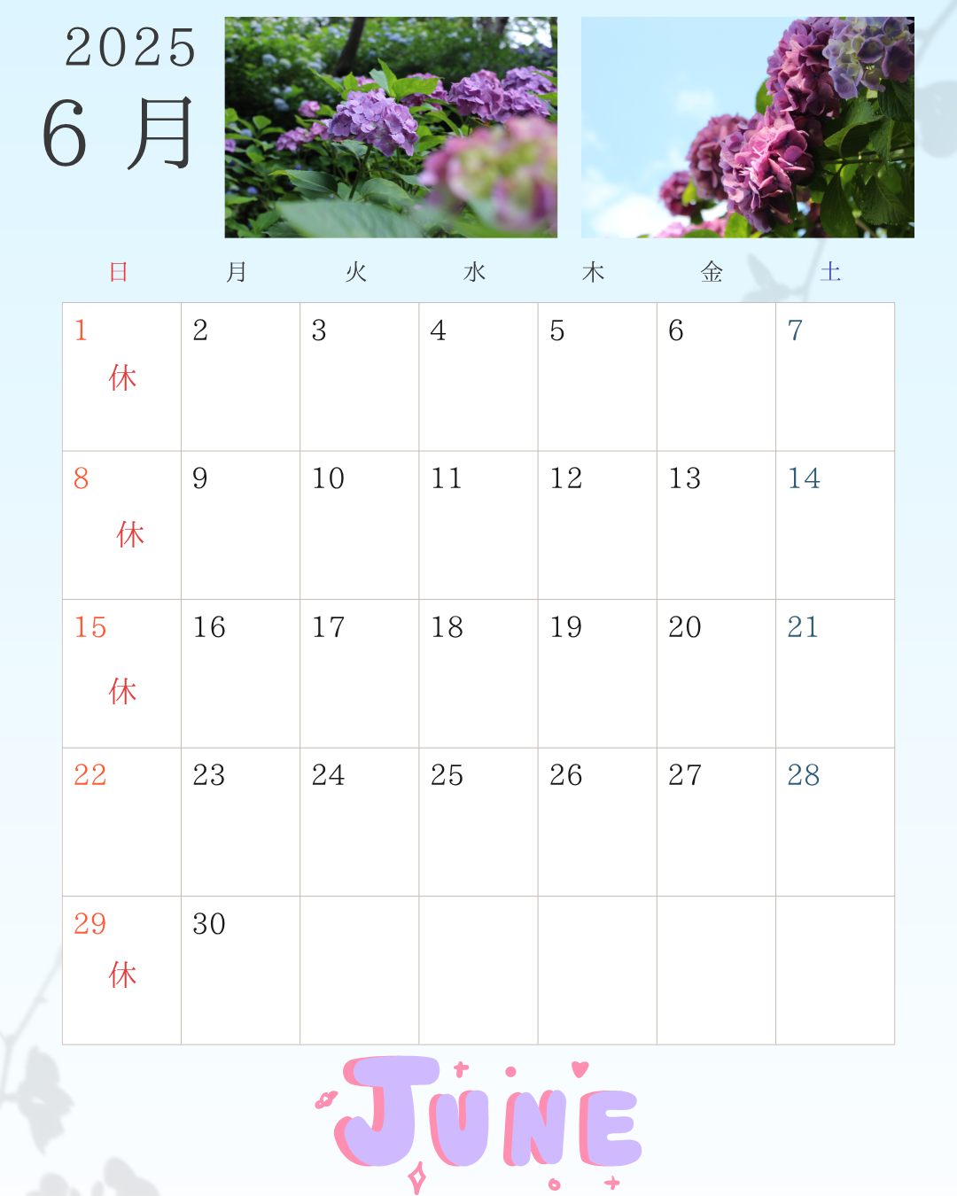 青 2025年 12ヶ月 カレンダー 月間 営業日 シンプル ミニマル instagramの投稿（縦） (8).png