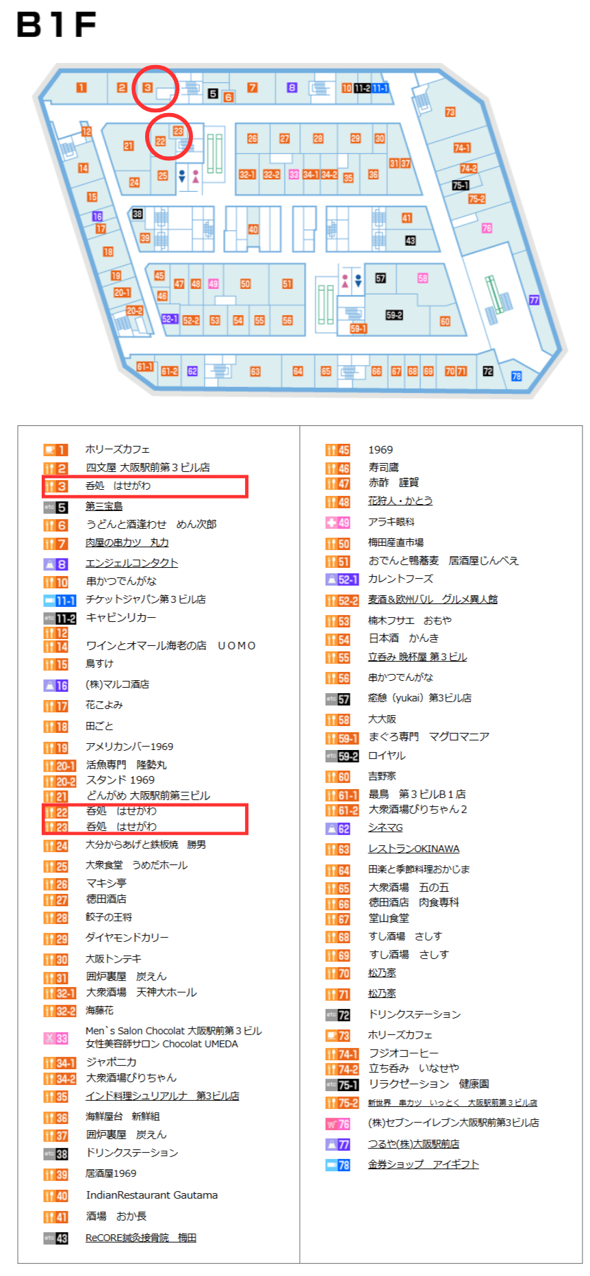 名称未設定のデザイン.png