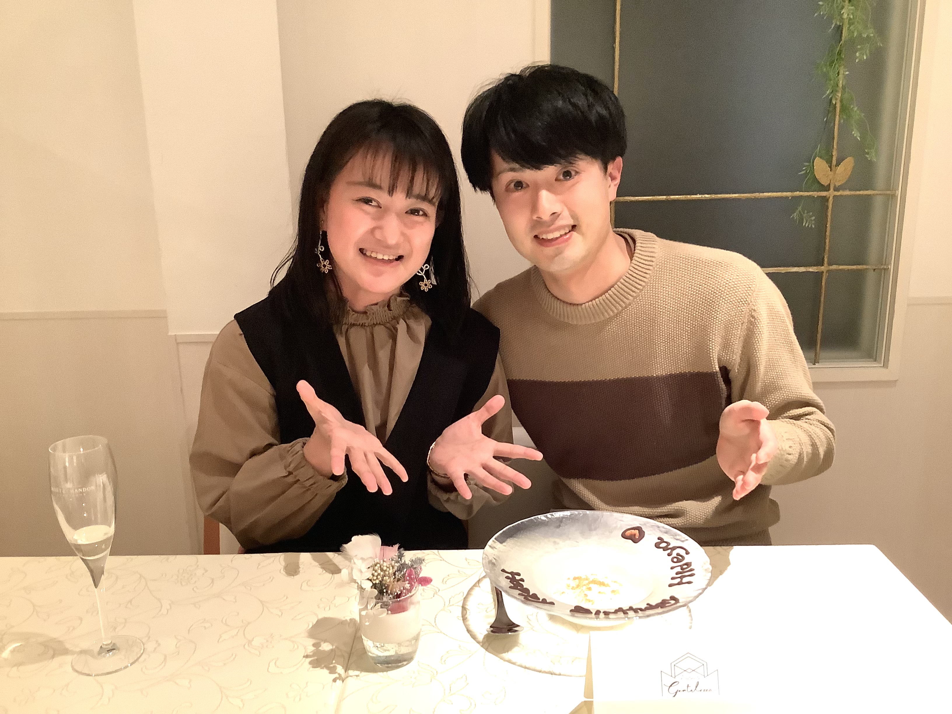 20221112宮内様.jpg
