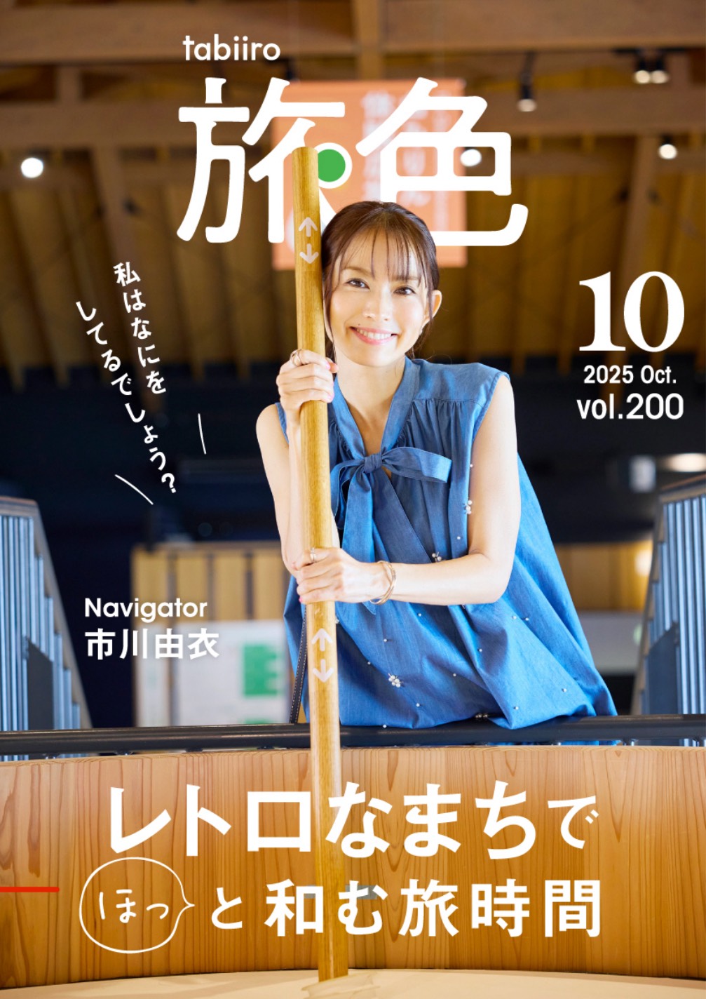 s__62840847.jpg