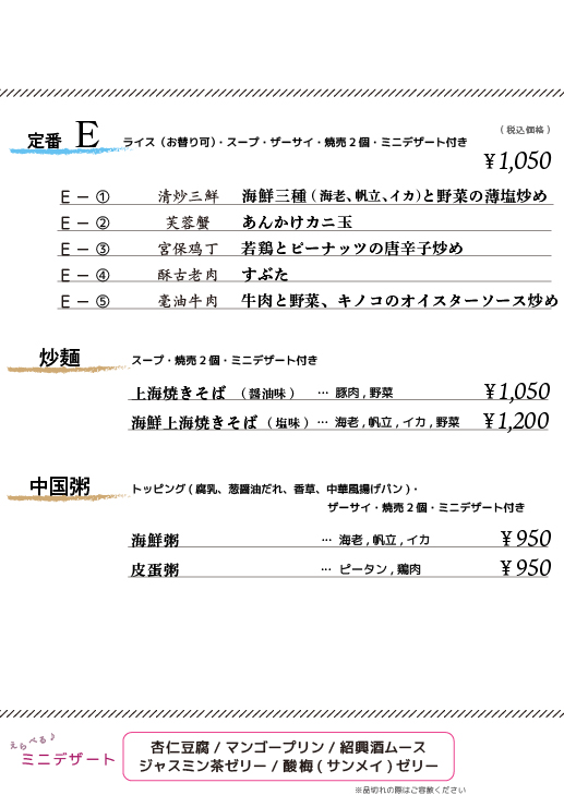 1000002113.jpg