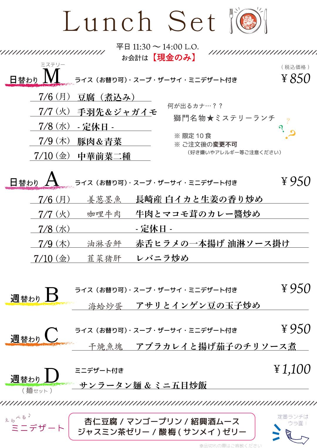 1000005031.jpg