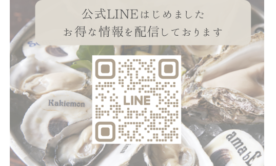 line.png