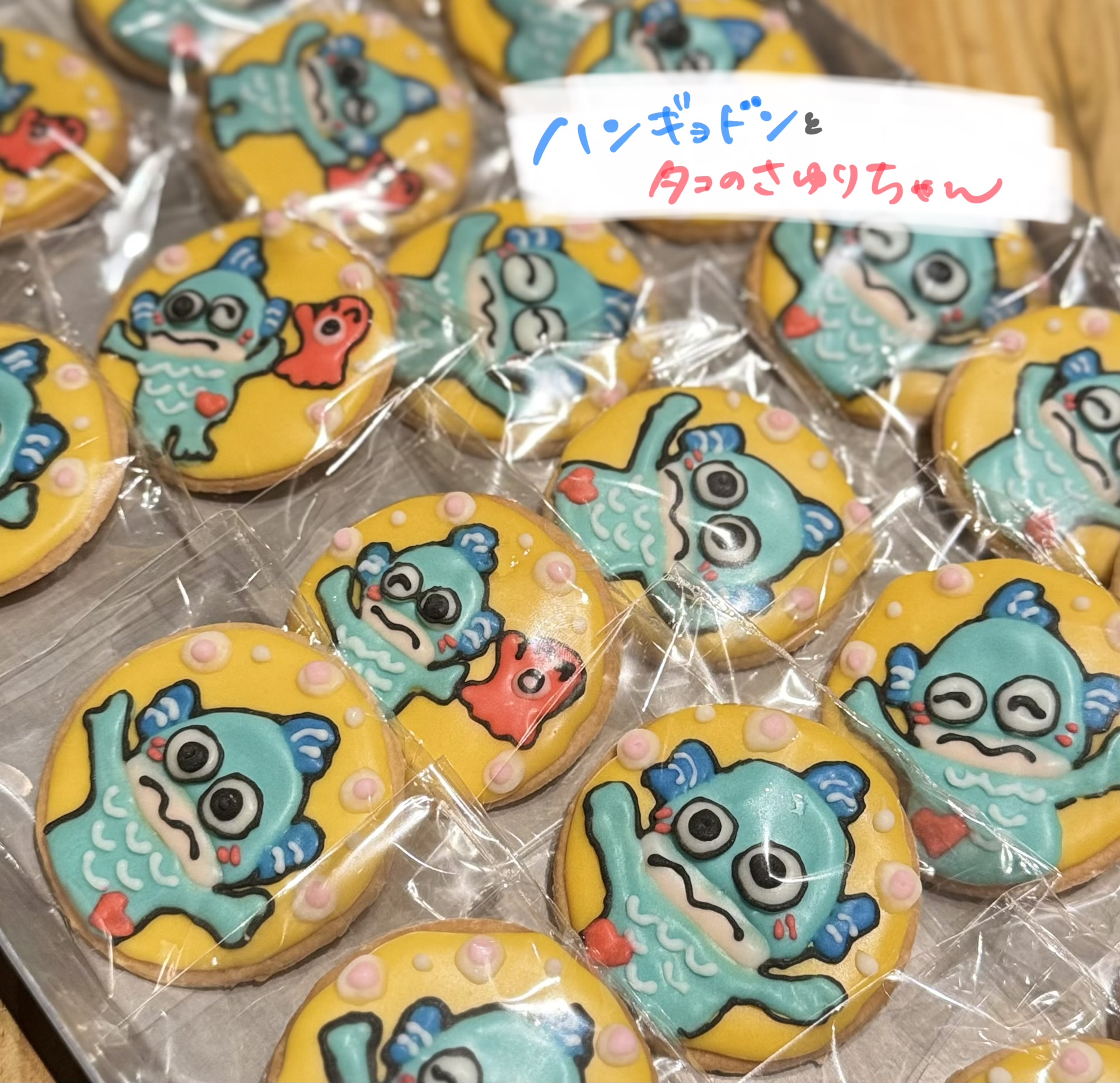 img_4875.jpeg