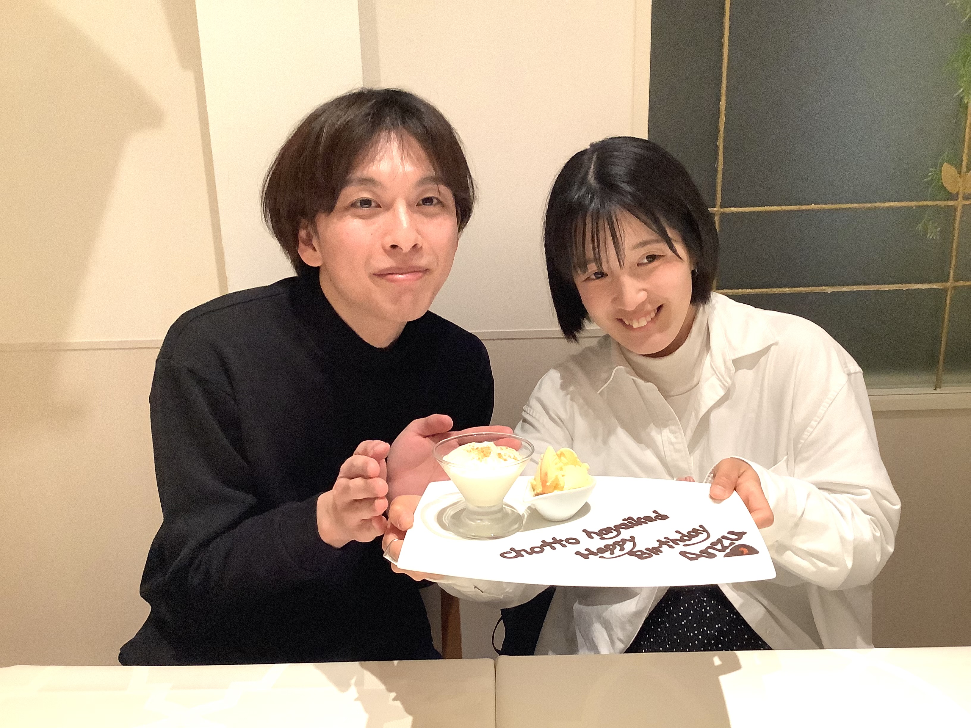 20230325臼井　洸平さま.jpg