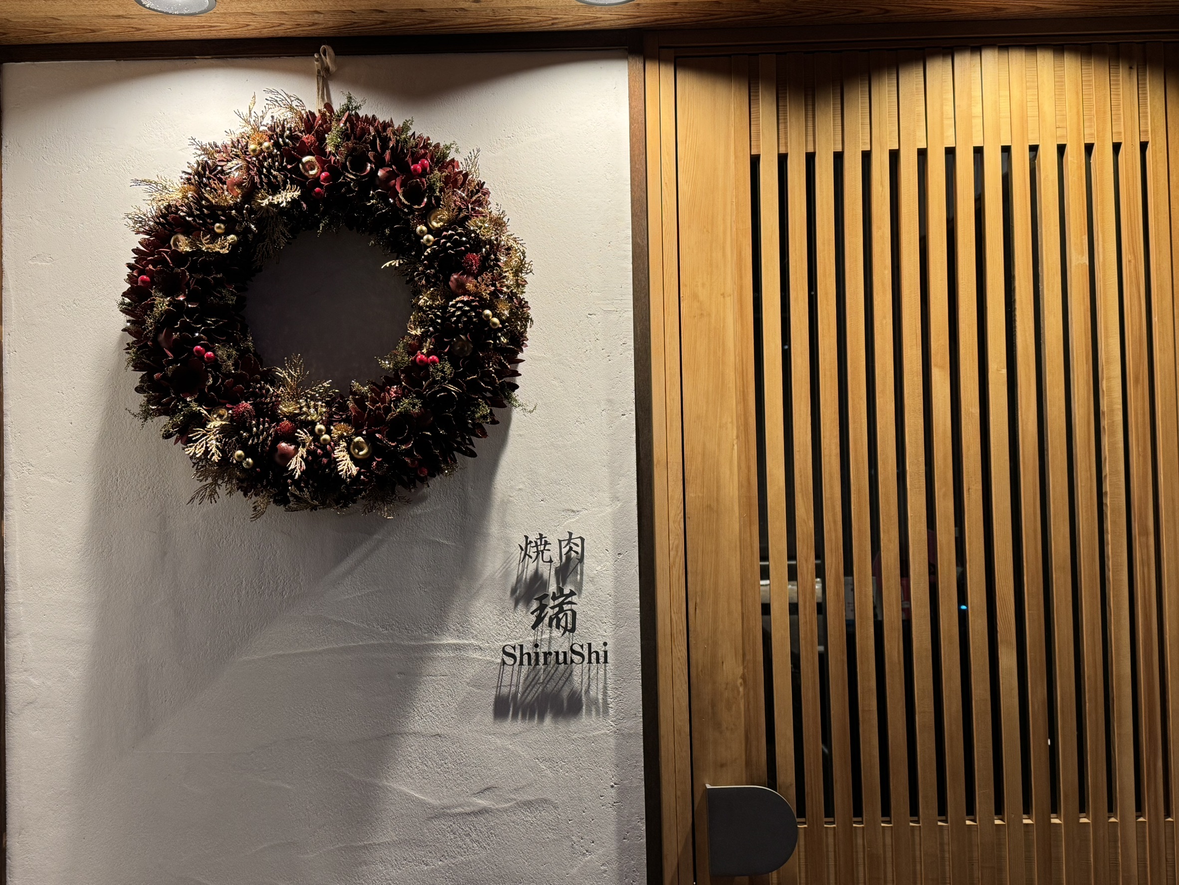 入口クリスマスリース