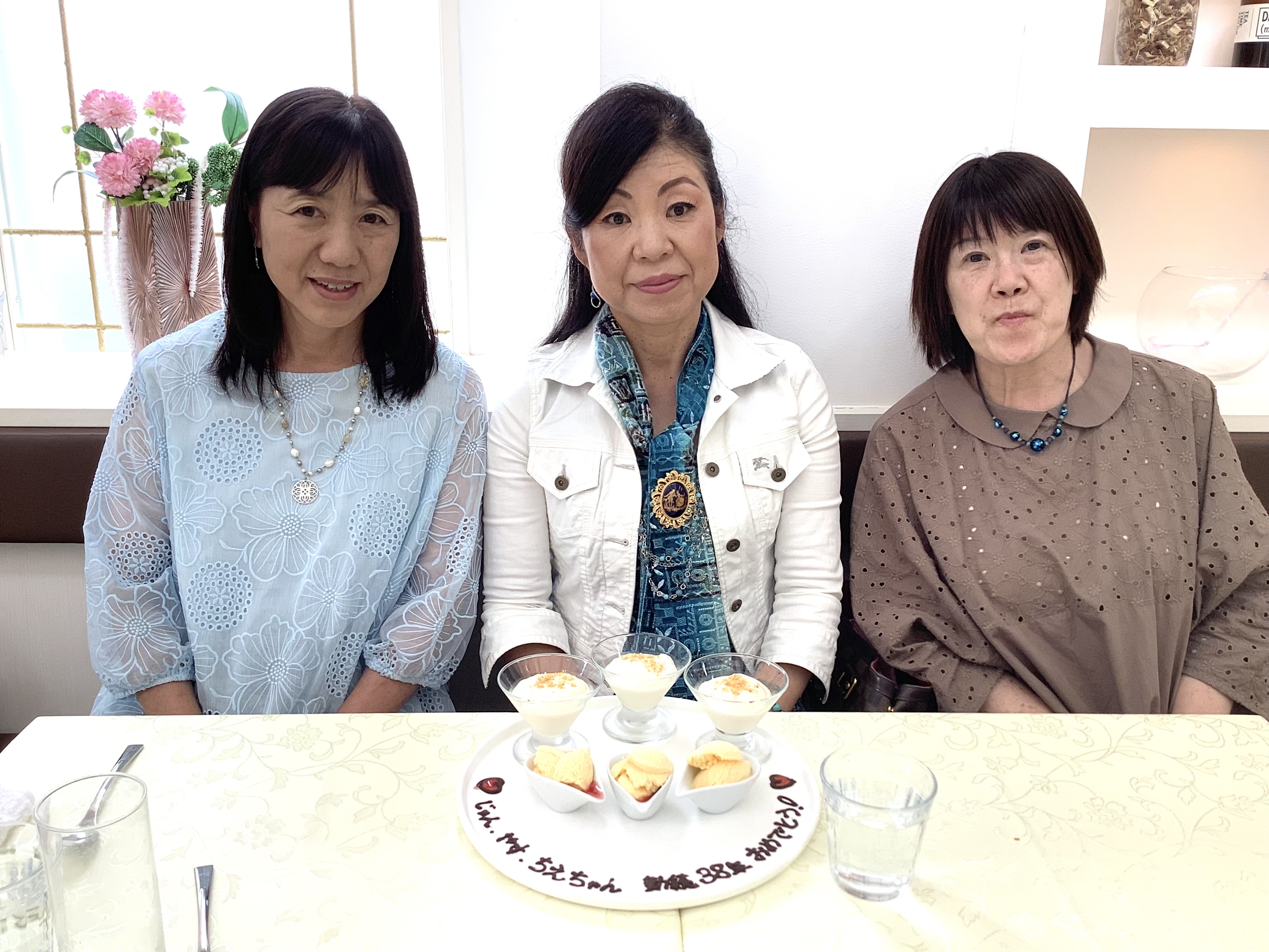 20230604平塚 智恵子.jpg
