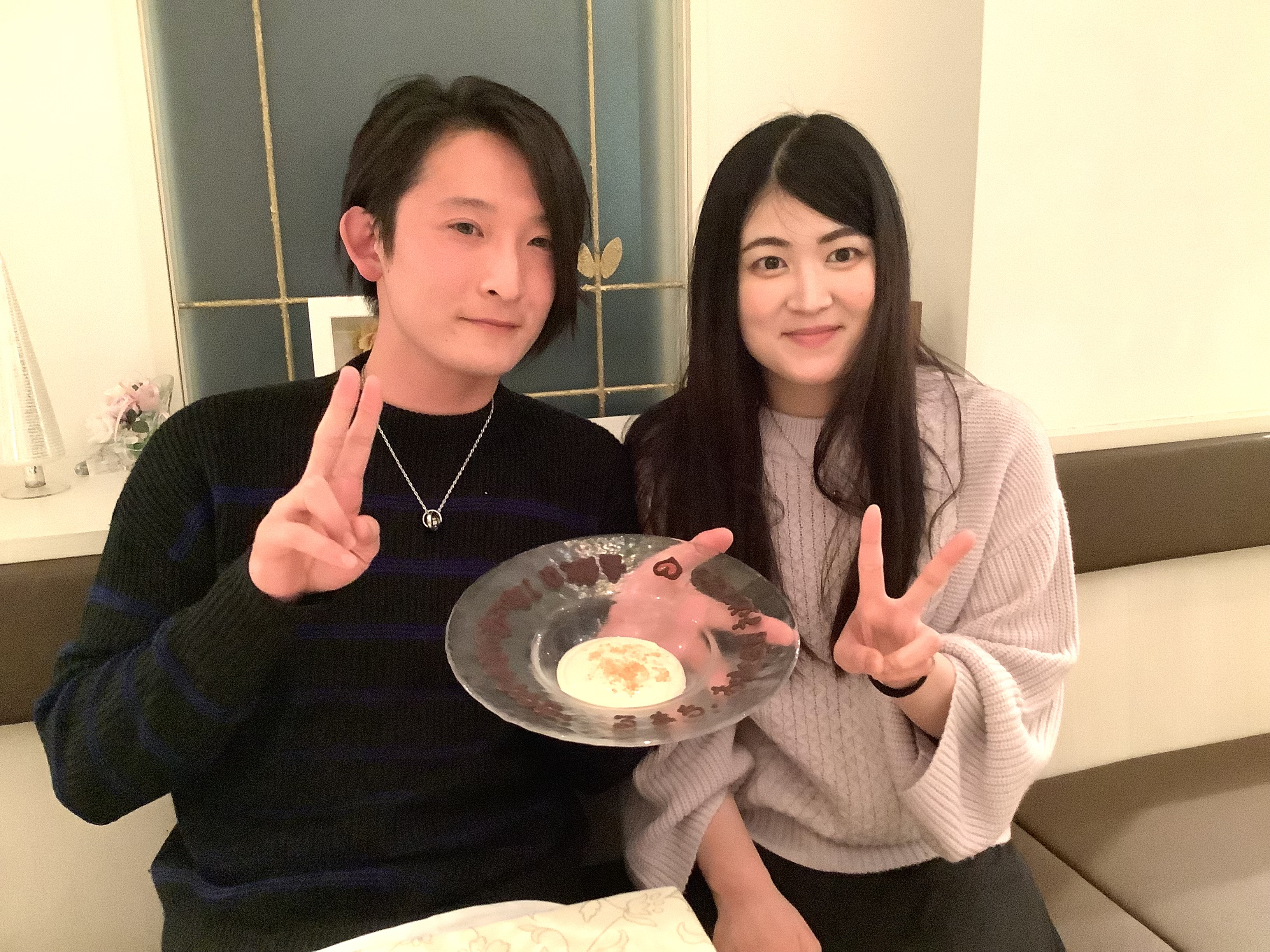 20230108山根 美沙季 .jpg