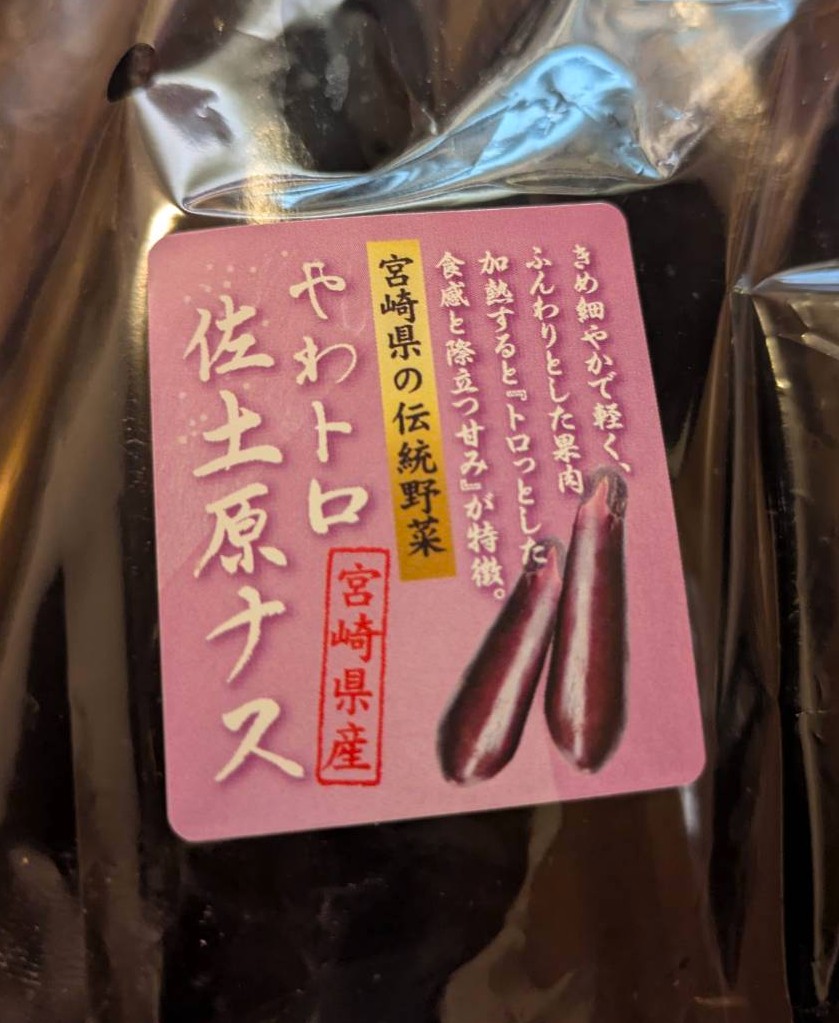 line_oa_chat_260623_122346.jpg