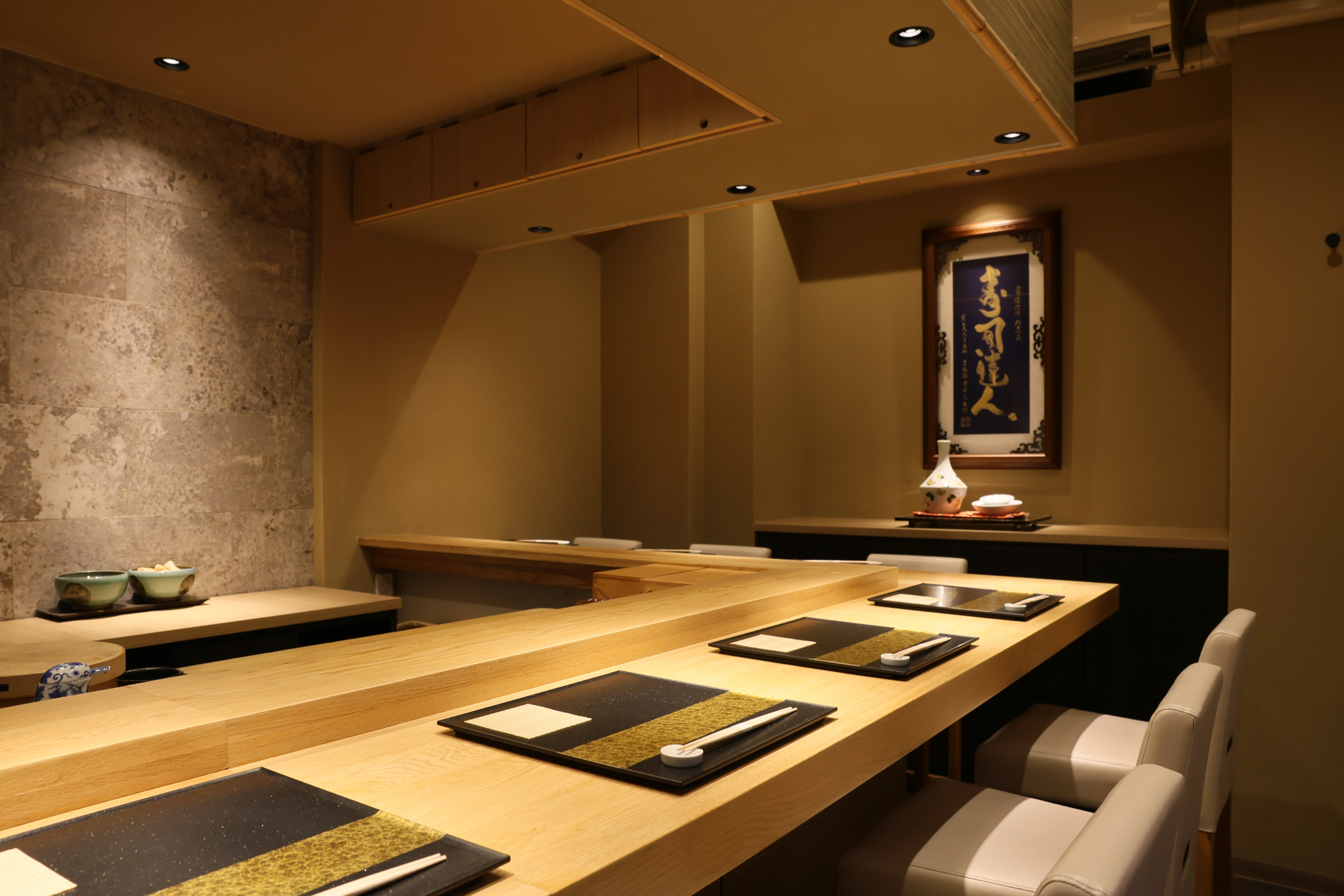 札幌の鮨「すすきの鮨 一二三」 스시 근처(Sushi Near Me): 스시 히후미 – 스스키노역 바로 근처, 삿포로