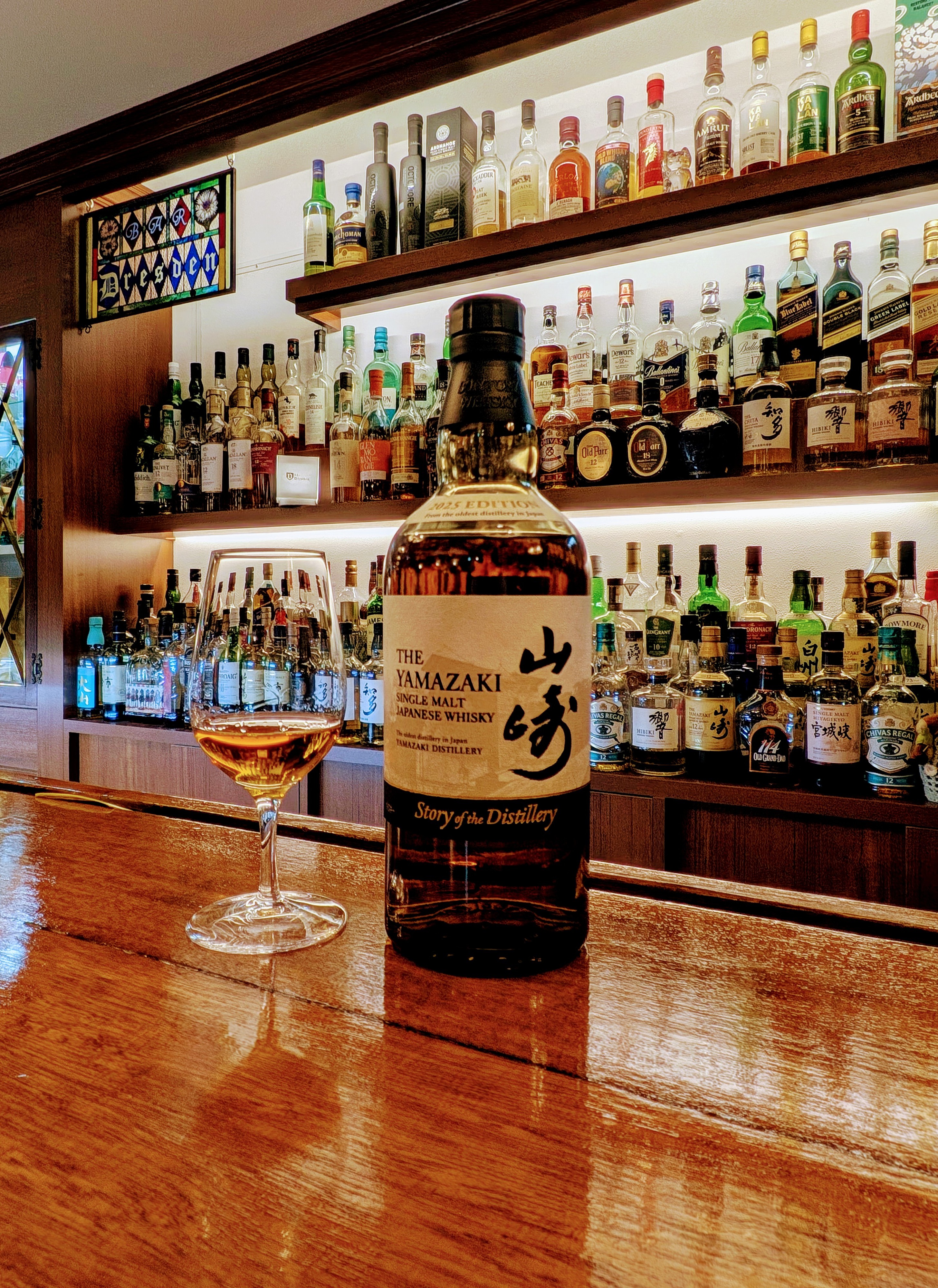 山崎 story of the distillery 2025 edition.jpg